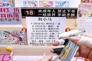 发挥出色！麦康纳11中3得到8分4板9助3断