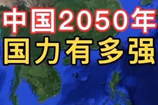 卡佩罗：美国老板把穆帅当成菜鸟对待，他们对马尔蒂尼也是这样