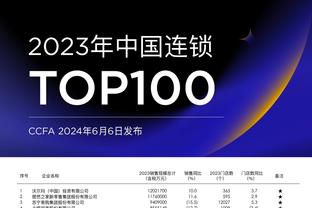 新利18体育官网登陆截图4