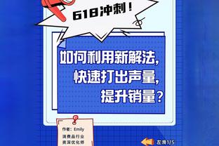 勇士客战公牛首发再变阵：库里+克莱+维金斯+萨里奇+卢尼