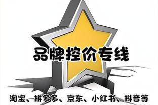 21分6助攻！马龙：雷吉今晚太给力了 他对阵旧主时都表现得特别棒