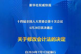 超强调整力！李月汝上半场7中1下半场9中6 全场拿下16分12板两双